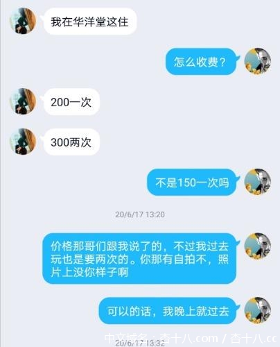 aaacb79d327ff972d6e78310de4f590a.jpg aaacb79d327ff972d6e78310de4f590a.jpg