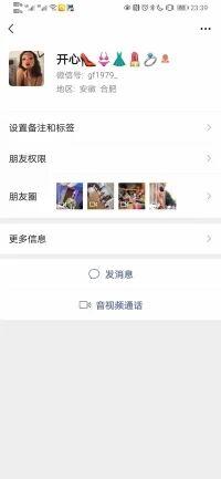 6f127d0d77eb6107d69976279e135ee4.jpg 6f127d0d77eb6107d69976279e135ee4.jpg