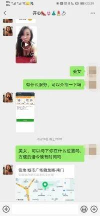 02926125caa2274bf375a9bdfc2969de.jpg 02926125caa2274bf375a9bdfc2969de.jpg