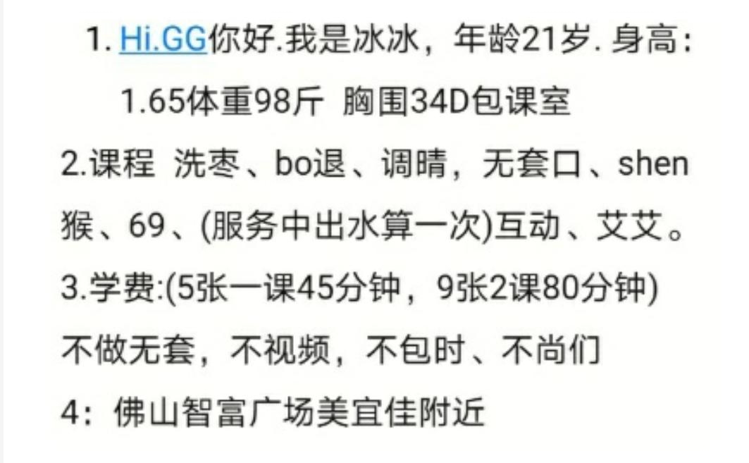566537566eb52b38b02aa782b3835fa5.png 566537566eb52b38b02aa782b3835fa5.png