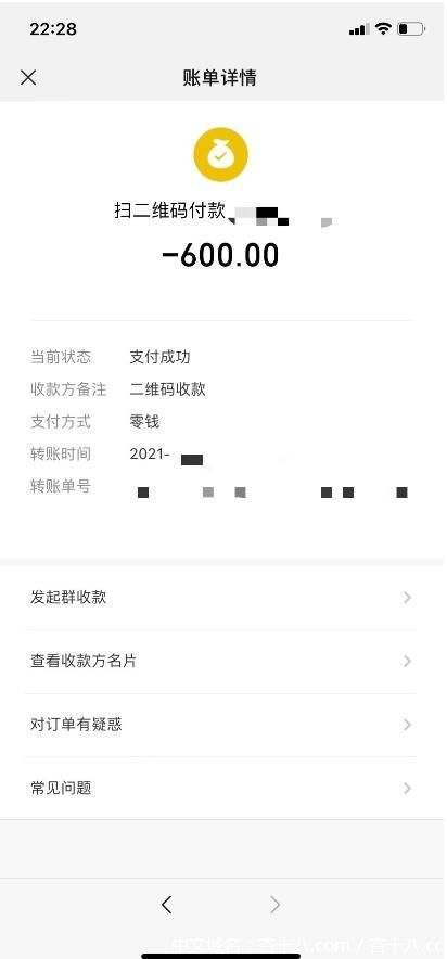 d428ec6a412fec7c12524f4c401834a1.png