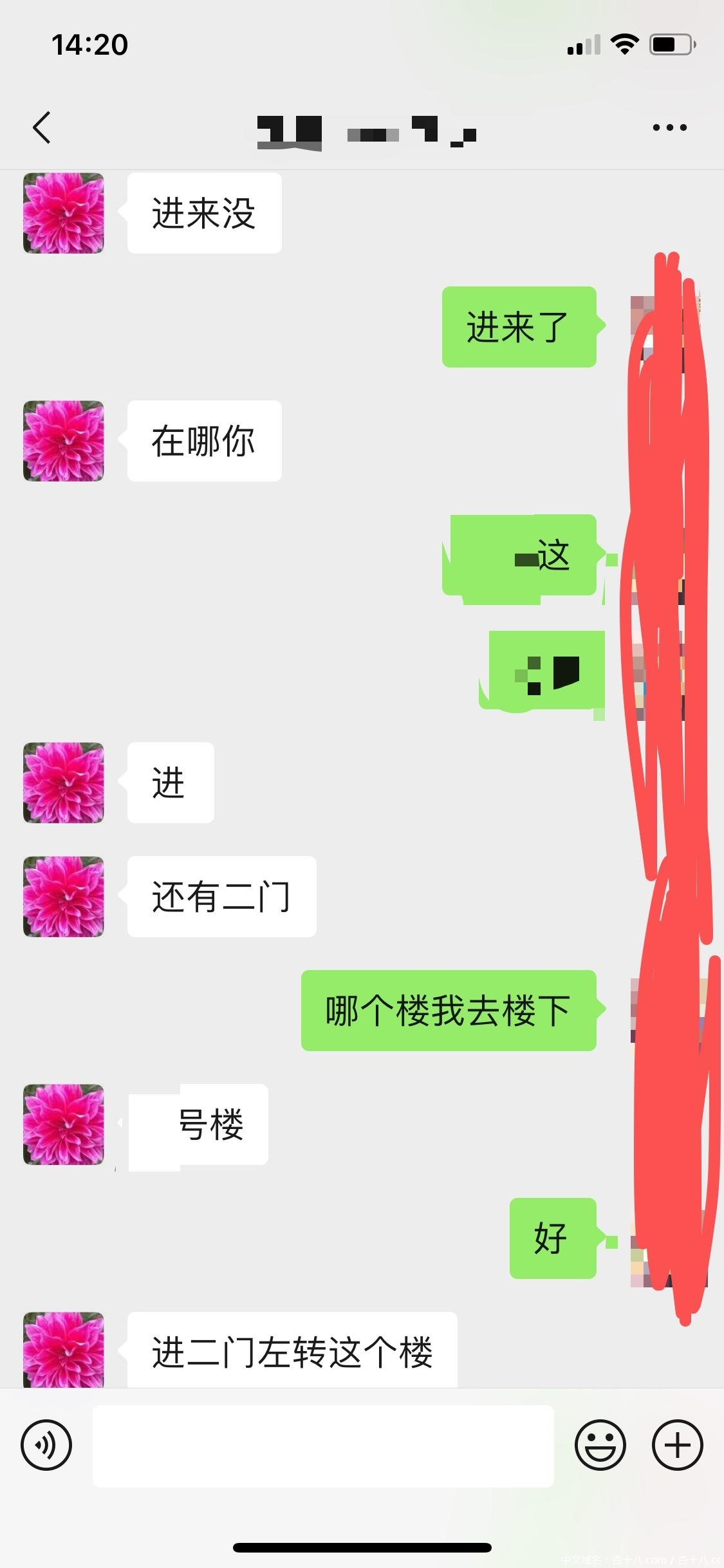 72e69153df9cb8c0f923a6d1c9d75768.jpg 72e69153df9cb8c0f923a6d1c9d75768.jpg