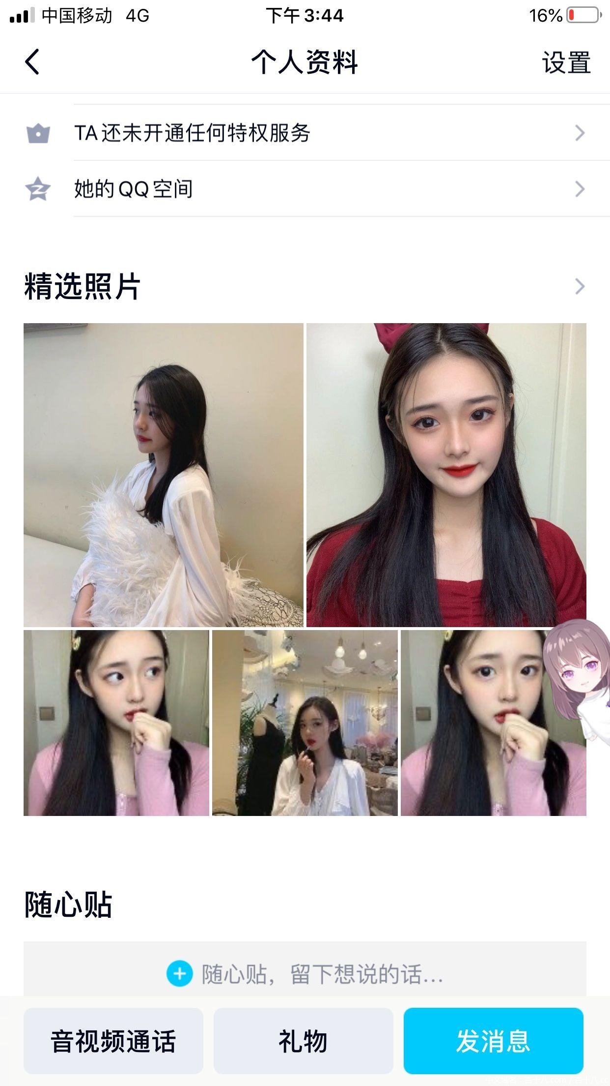 11ae7607dc2d6ae44ef4dd40fcb83a60.jpg 11ae7607dc2d6ae44ef4dd40fcb83a60.jpg