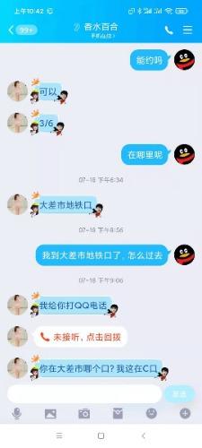 a259ce4afbf2a28008dace366001d5da.jpg a259ce4afbf2a28008dace366001d5da.jpg