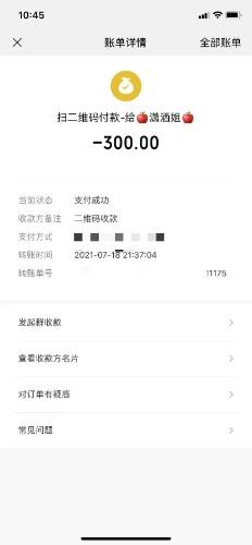 43b44a03e1483f25c4198590fd12720d.jpg 43b44a03e1483f25c4198590fd12720d.jpg