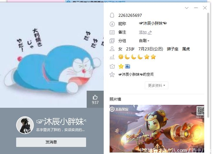 04288f06cc15209e4c45edf4b6517634.png 04288f06cc15209e4c45edf4b6517634.png