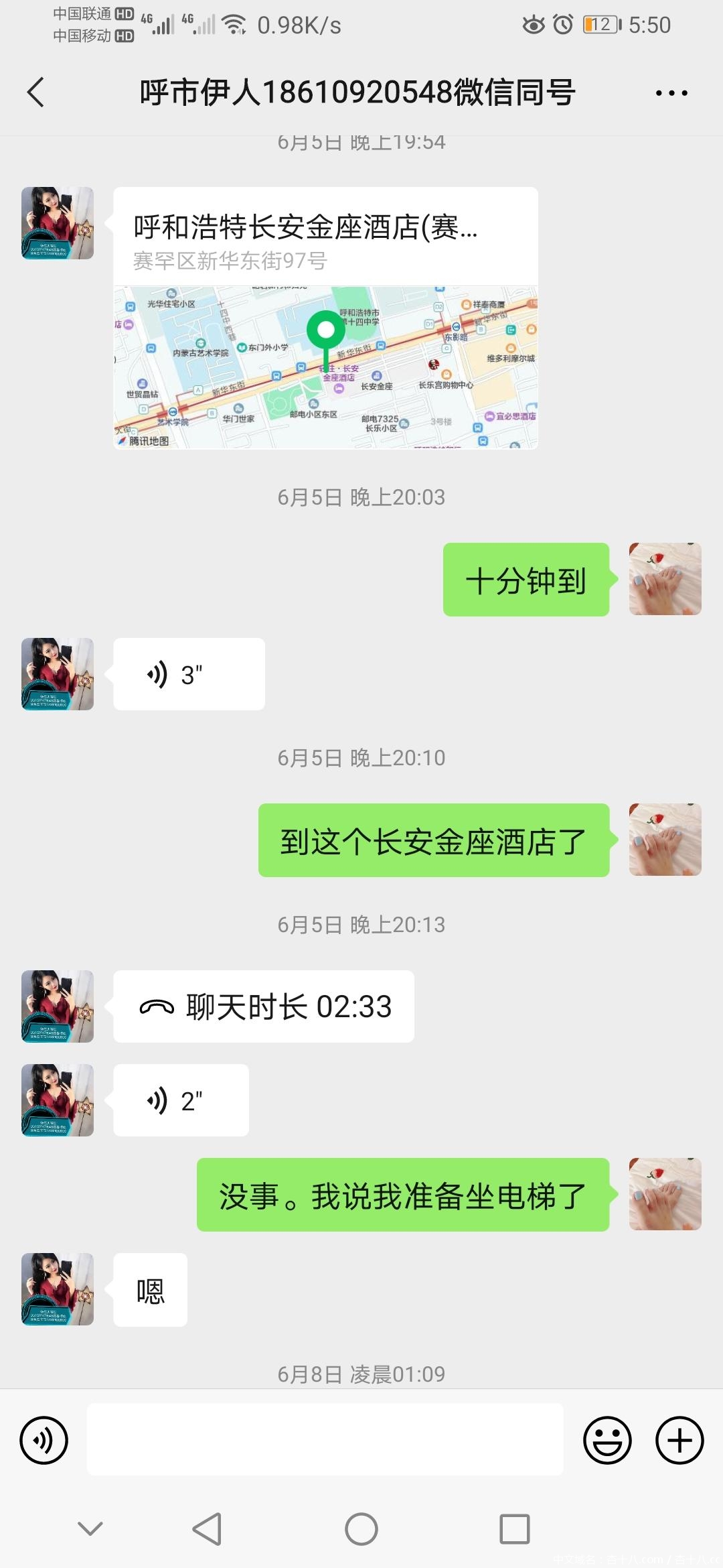 d3b00d141d7b9594c02d7cfc5eeb7f62.jpg