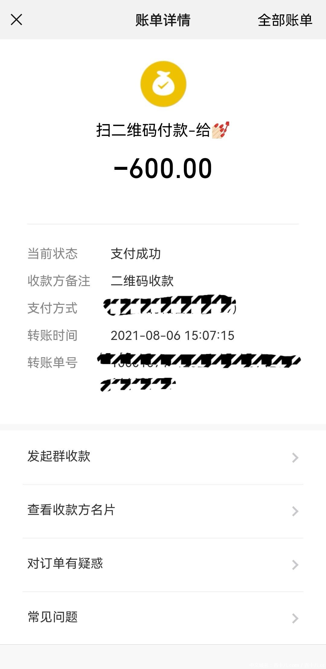 dce30ddb16f22dbc53370fb413c8094e.jpg dce30ddb16f22dbc53370fb413c8094e.jpg