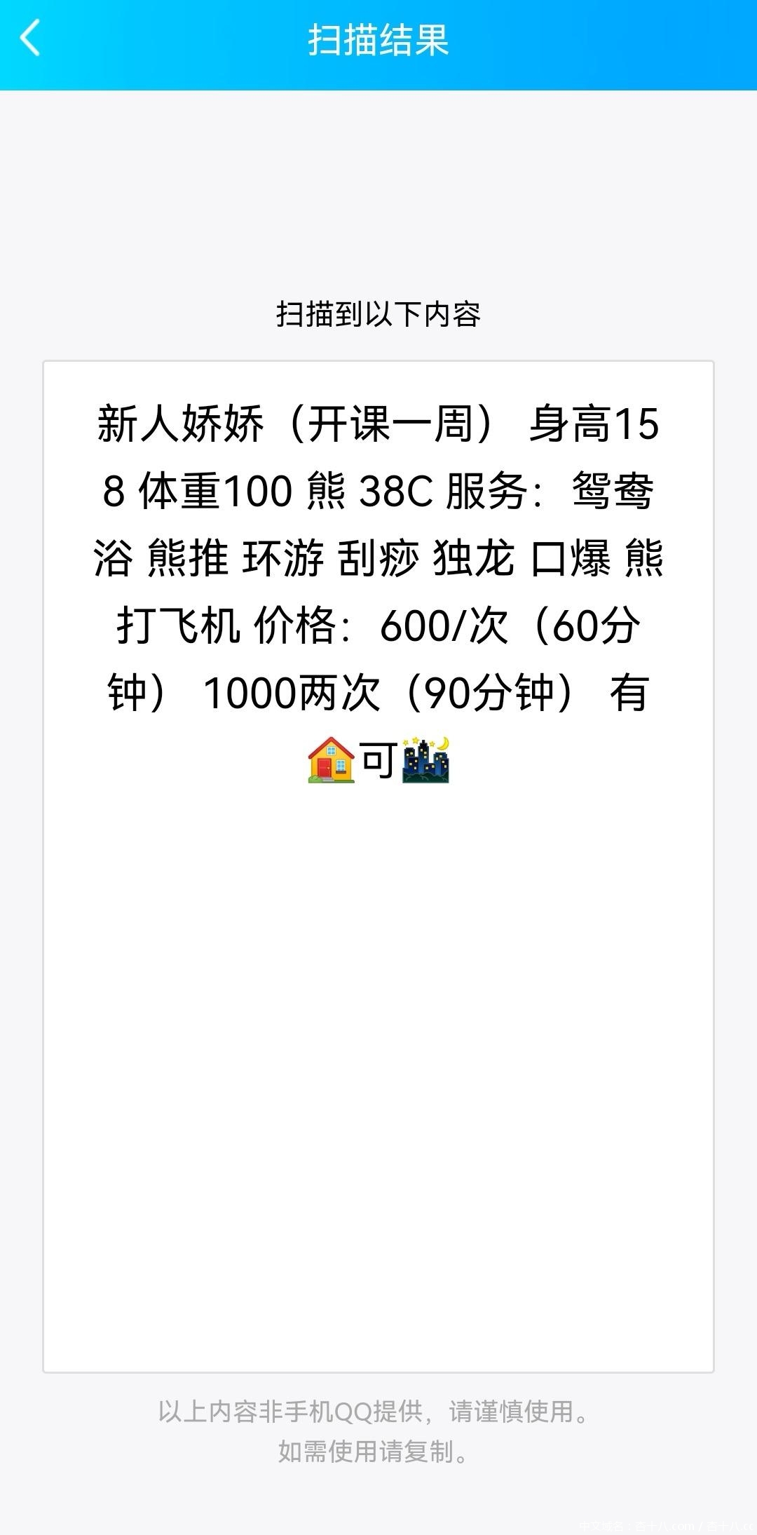 c327e2553fb9be379d11080b2a2bea06.jpg c327e2553fb9be379d11080b2a2bea06.jpg