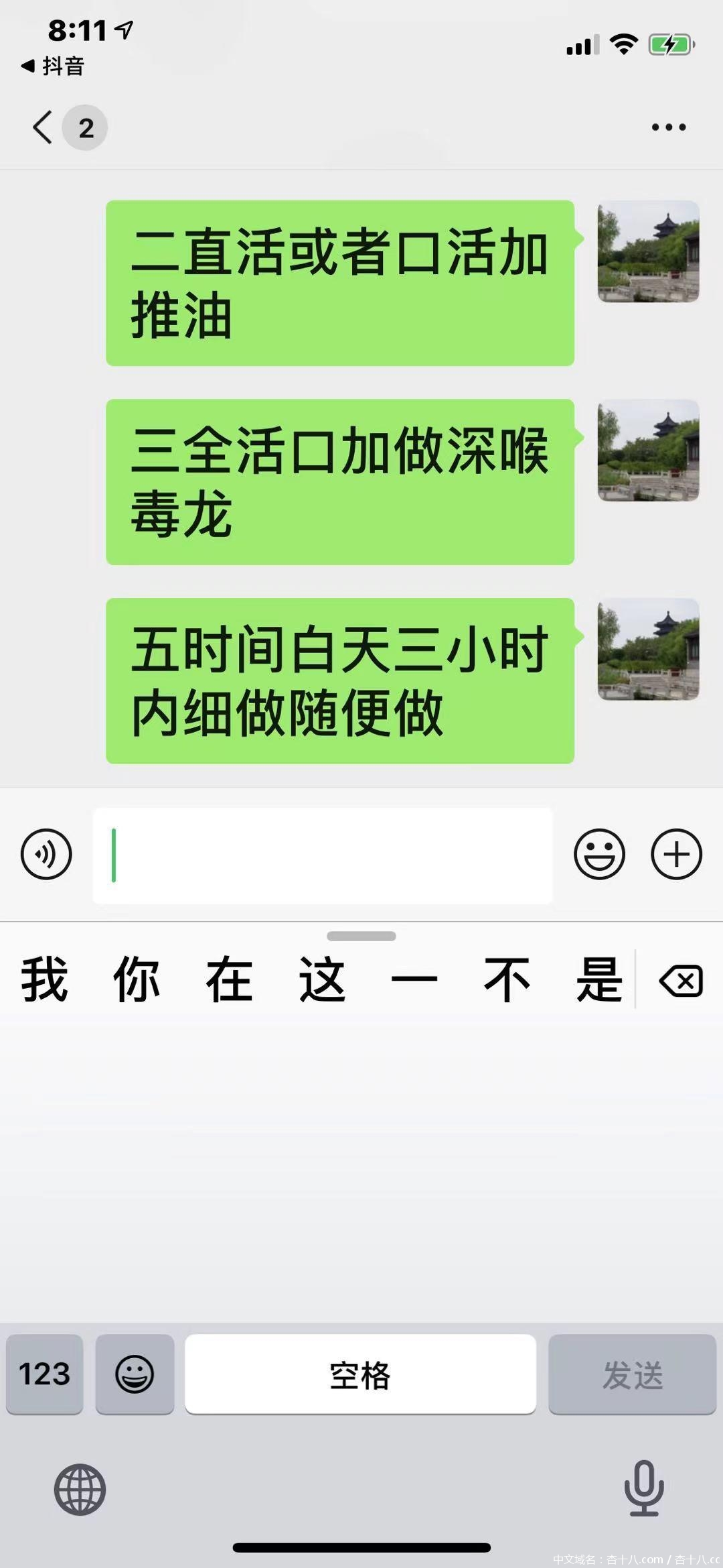 1c388e86ffa6690a3076154bd7798cbe.jpg