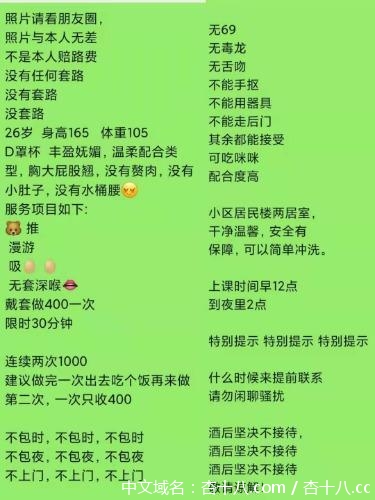 07541d2bbcf620bb28e1afeda00f5370.jpg