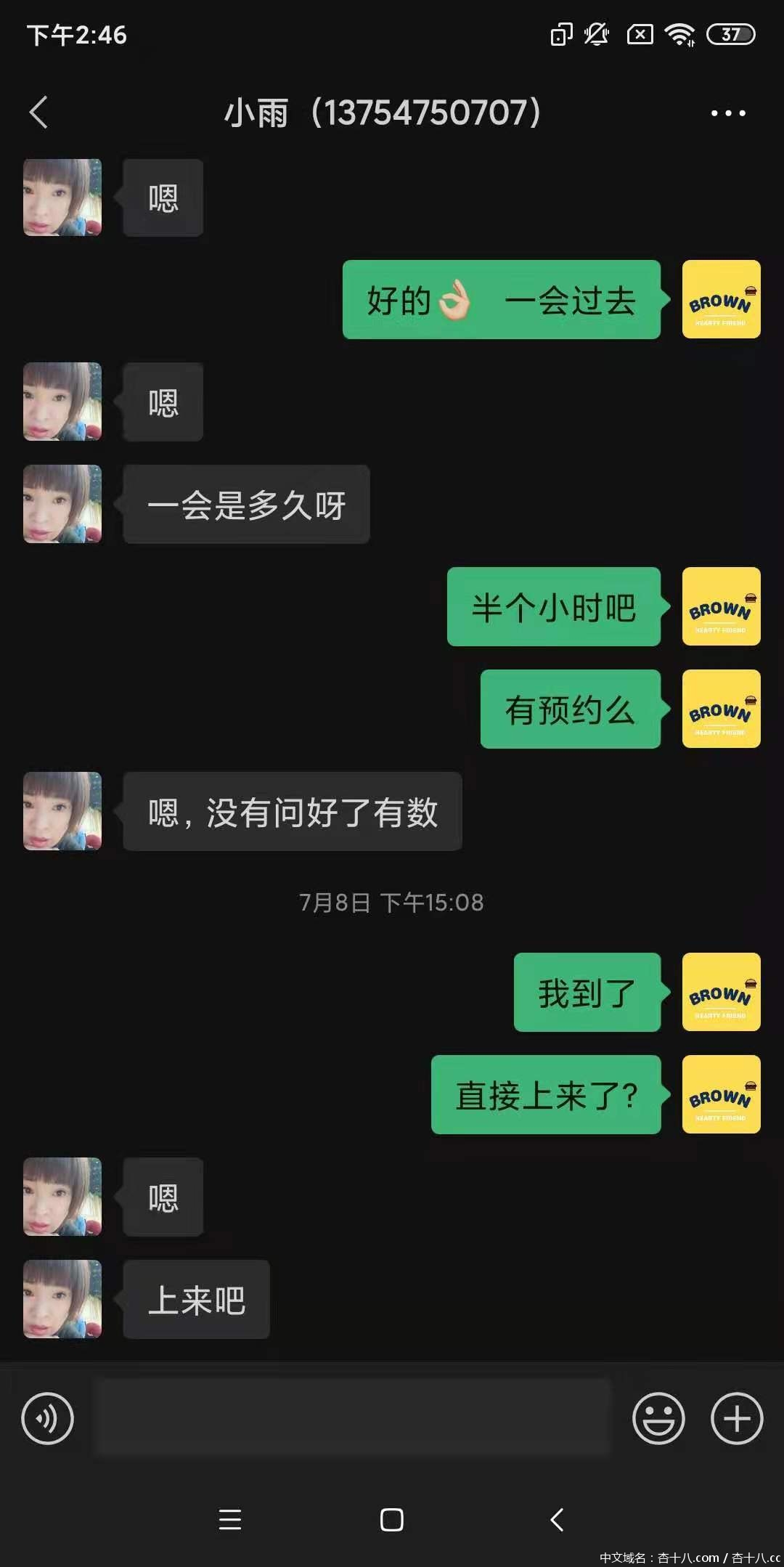 0e535429bf1138ee7b2bf930a1dcc7be.jpg