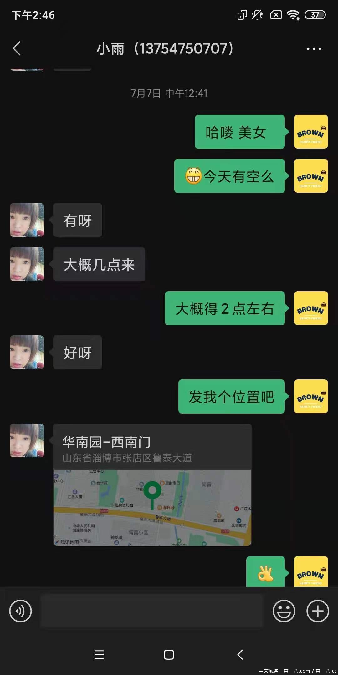 bc50434a7d0d0a0ed13164d97790e5c8.jpg