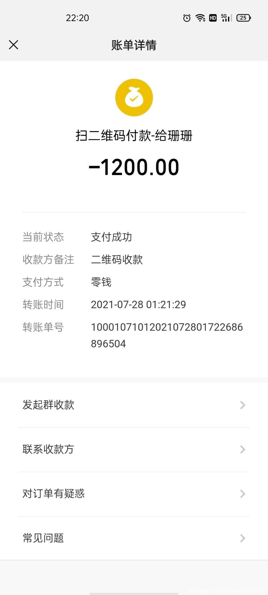 d82bb613e954501d289d4c992d6042a9.jpg d82bb613e954501d289d4c992d6042a9.jpg