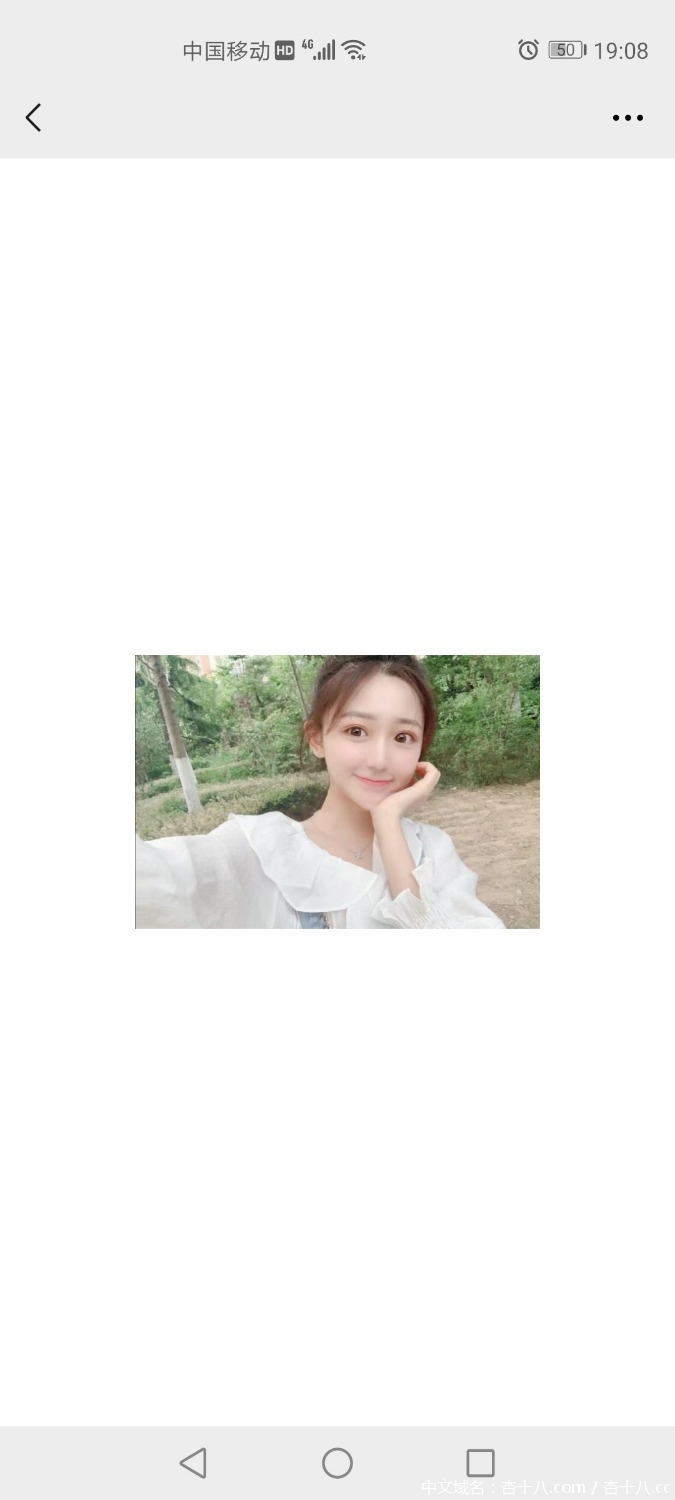 Screenshot_20210913_190831_com.tencent.mm.jpg Screenshot_20210913_190831_com.tencent.mm.jpg