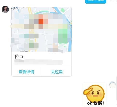 ff885b4953aa5d43638fe2a9372ee73d.png