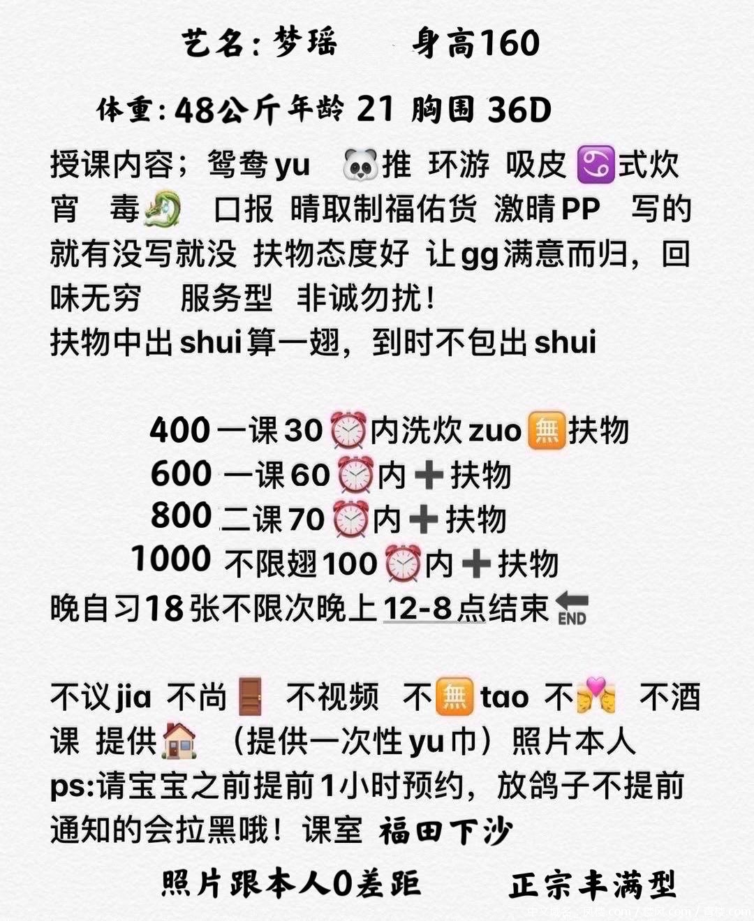 8a7a9fed58f5a8314c2b98106b83c902.jpg