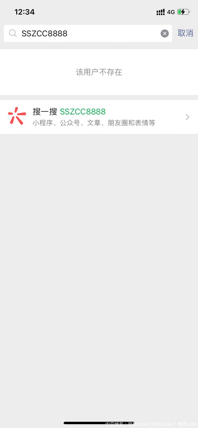 957CA38E-612B-446D-BCC8-4655206A5786.png