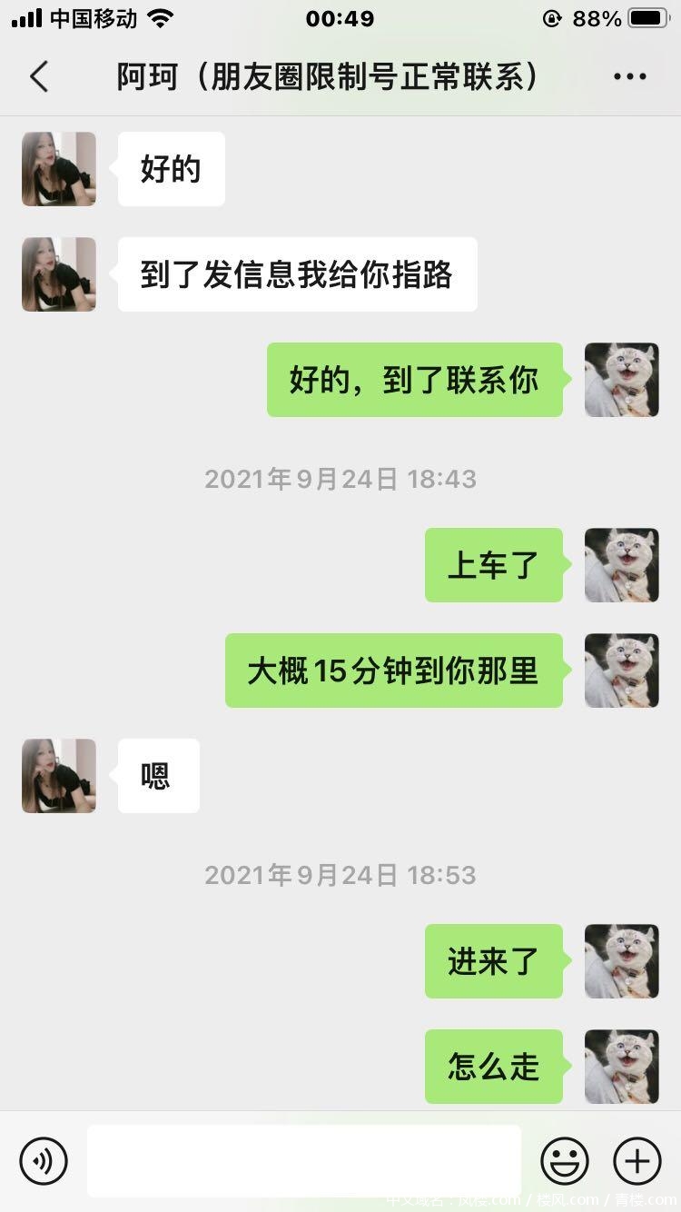04ac38f2d8c2514f2dd1a85c25d3e3d3.jpg