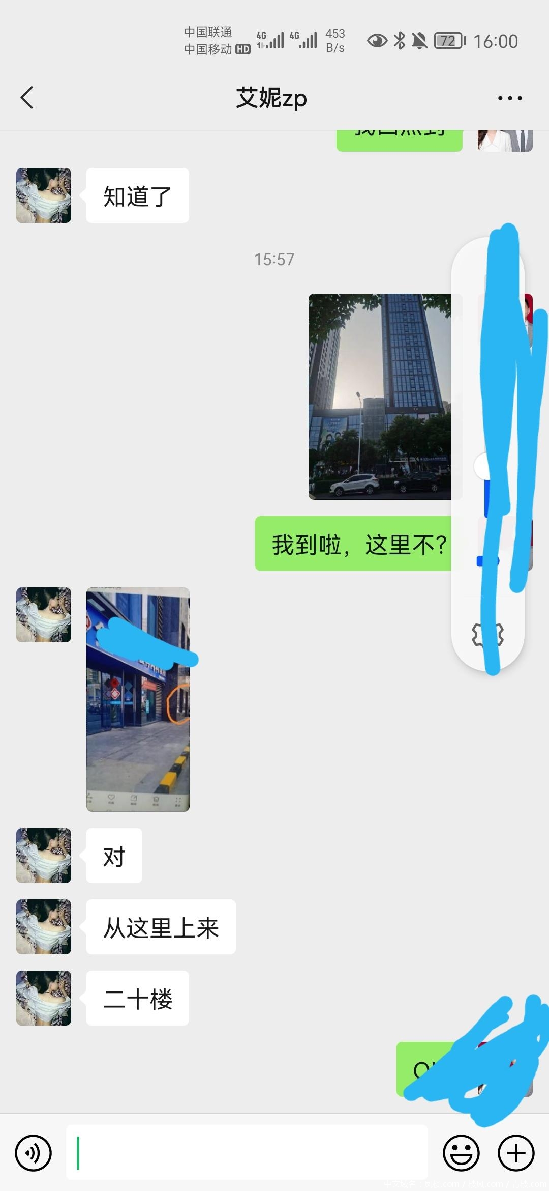 ef6d853991dafbe68c444fa7c81fb69a.jpg ef6d853991dafbe68c444fa7c81fb69a.jpg