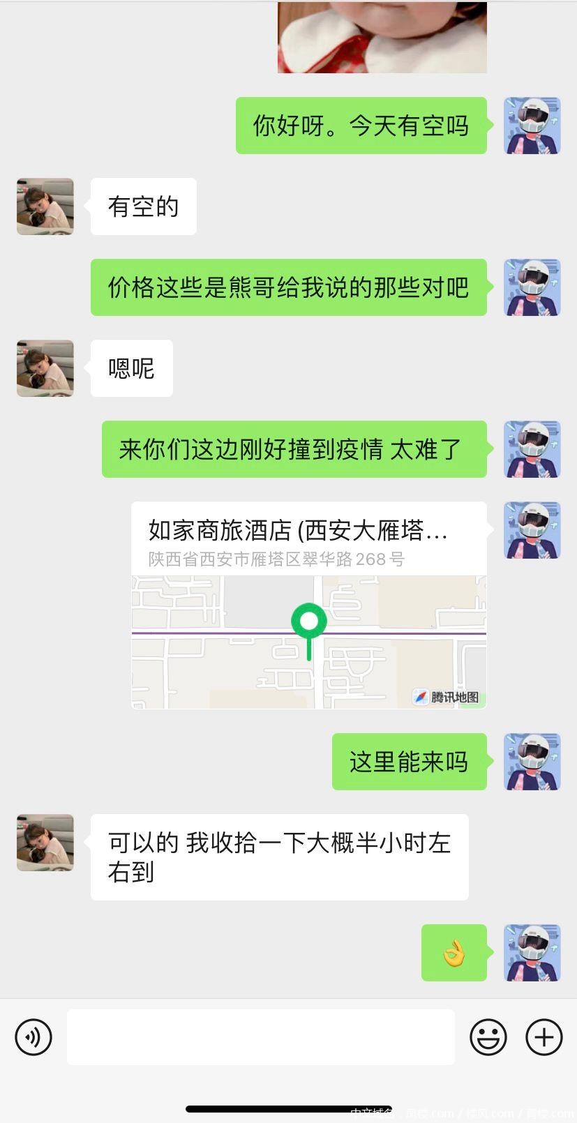 4bf89e62a5d1e5e1449b6c5bd683c9a4.png 4bf89e62a5d1e5e1449b6c5bd683c9a4.png