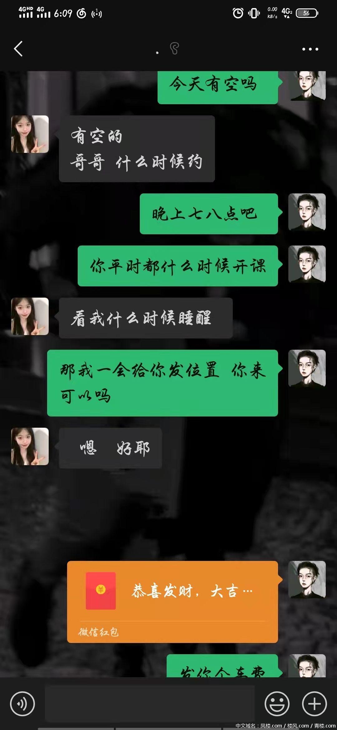 daa8ff8947b0c8895c9a9bacf4717ca3.png daa8ff8947b0c8895c9a9bacf4717ca3.png