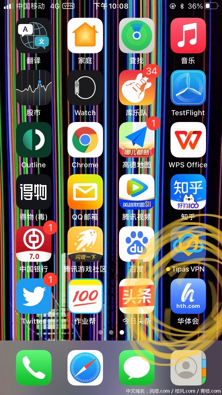 8162EF41-C80C-4848-BD9D-DDFF16F9F91B.jpeg
