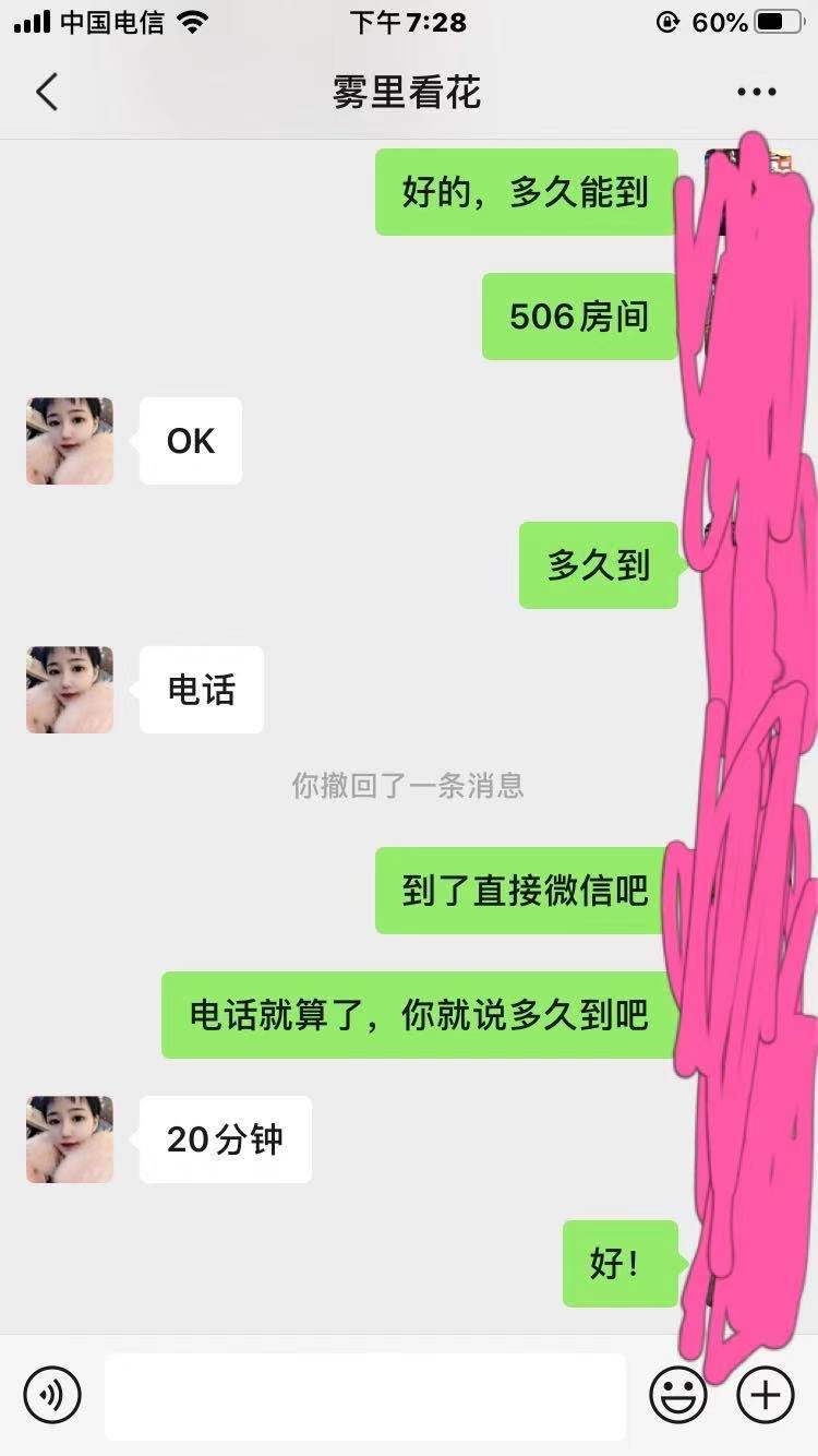 a4bbef743120f09326cdd417917d6dc6.jpg a4bbef743120f09326cdd417917d6dc6.jpg