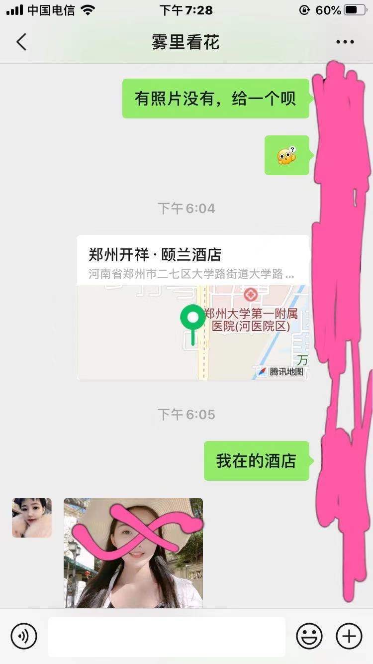 02fe0846fabf6c44ef3268db6cbad857.jpg 02fe0846fabf6c44ef3268db6cbad857.jpg