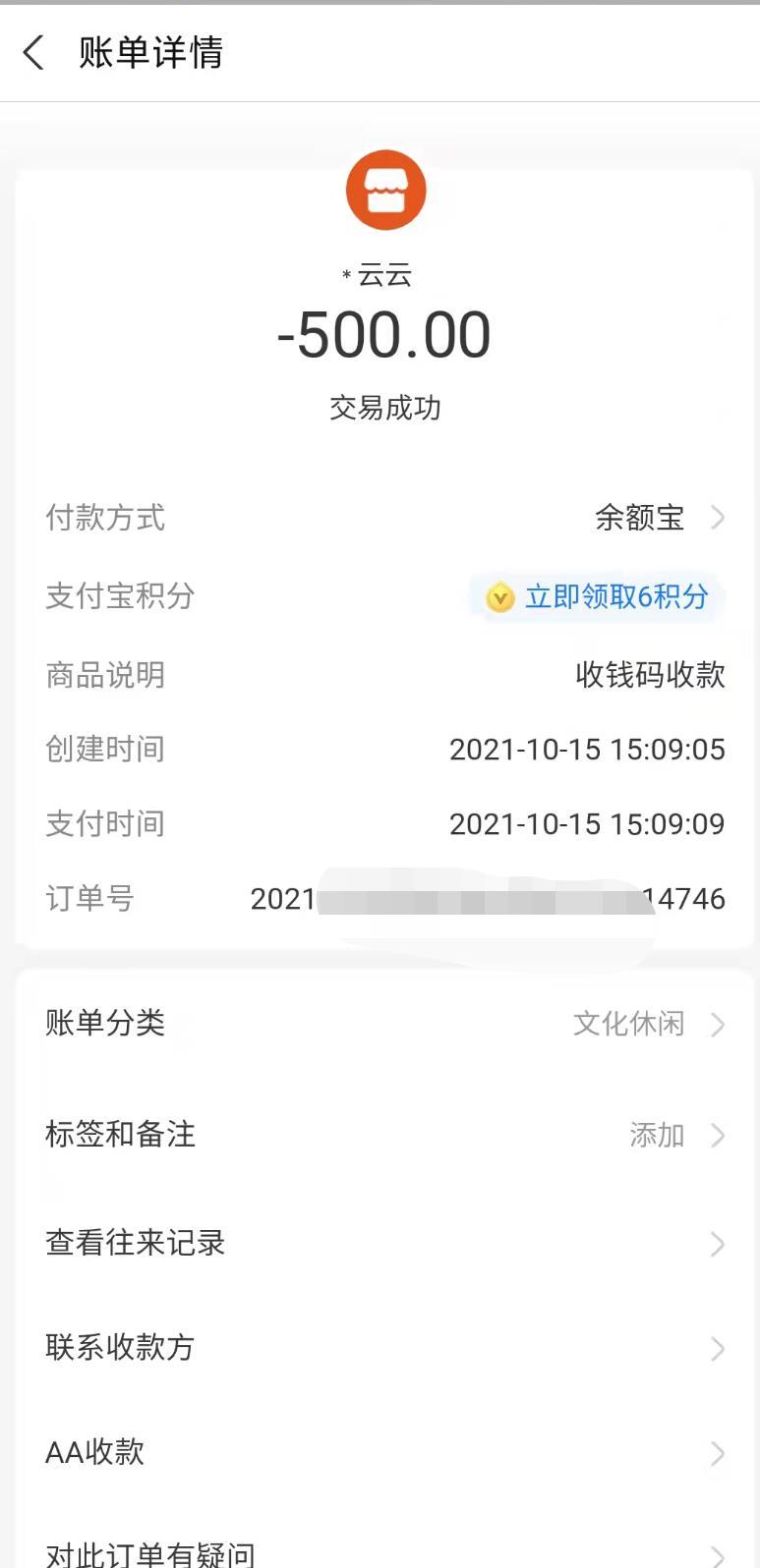 4d000feb710c52dfea8a7f89029d627d.jpg 4d000feb710c52dfea8a7f89029d627d.jpg