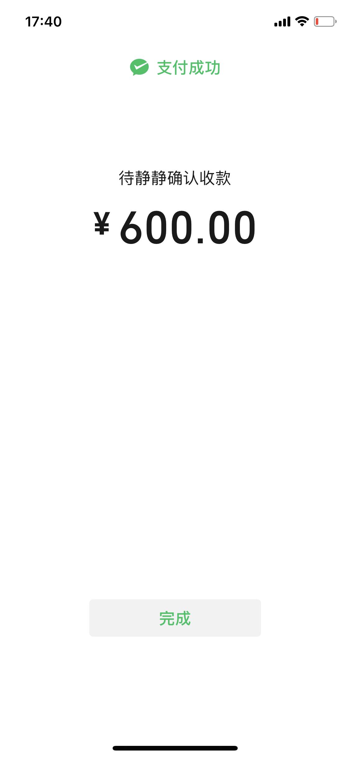 5a7dd0e64d8eff2fe24e75e234a5e00c.png 5a7dd0e64d8eff2fe24e75e234a5e00c.png