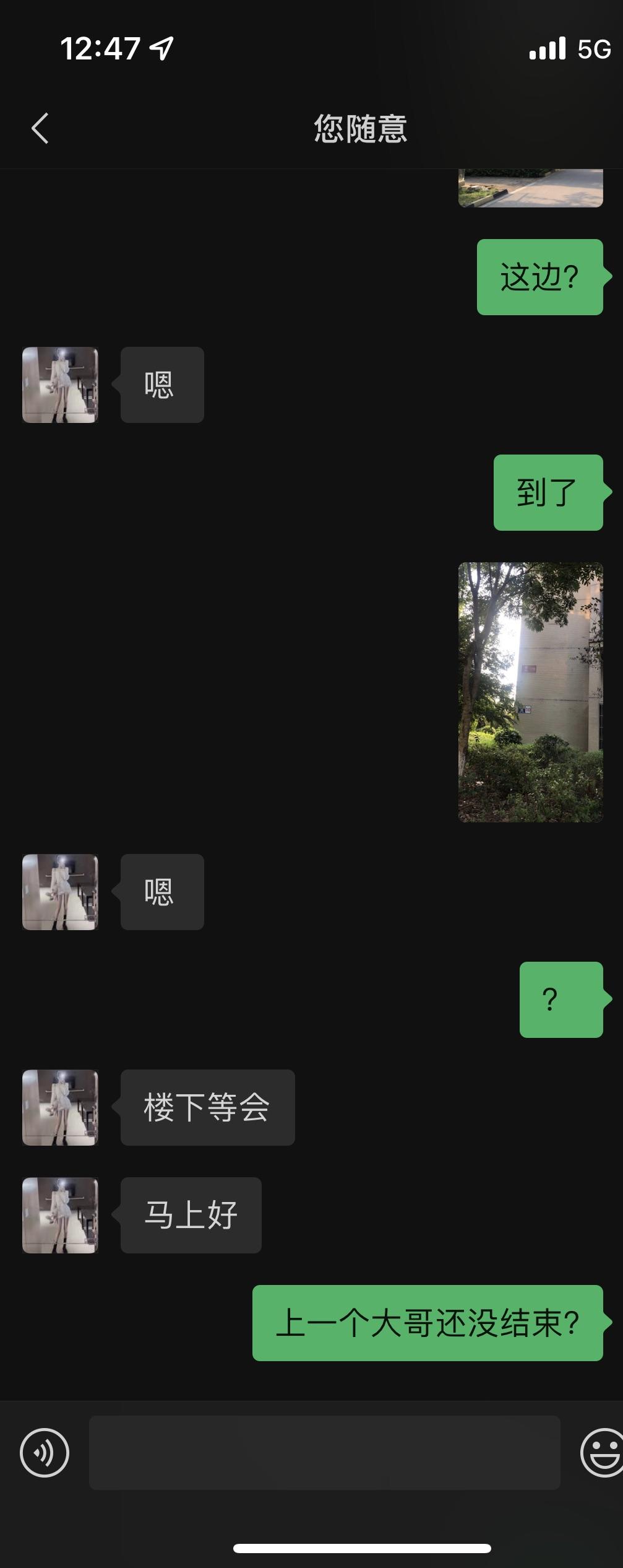 33dd06940fbe9bbf967725669db083b3.jpg 33dd06940fbe9bbf967725669db083b3.jpg