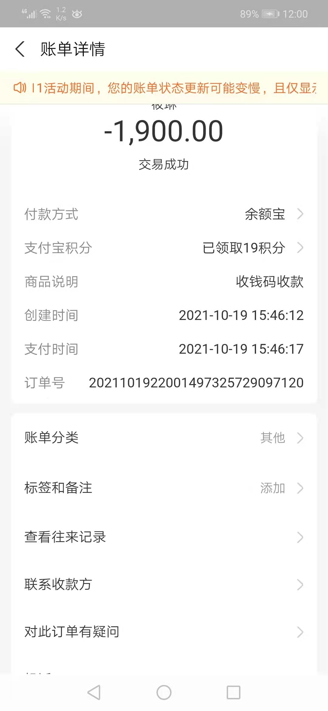 ee57c5e1e75e38525c88d2b5beb2b518.jpg ee57c5e1e75e38525c88d2b5beb2b518.jpg