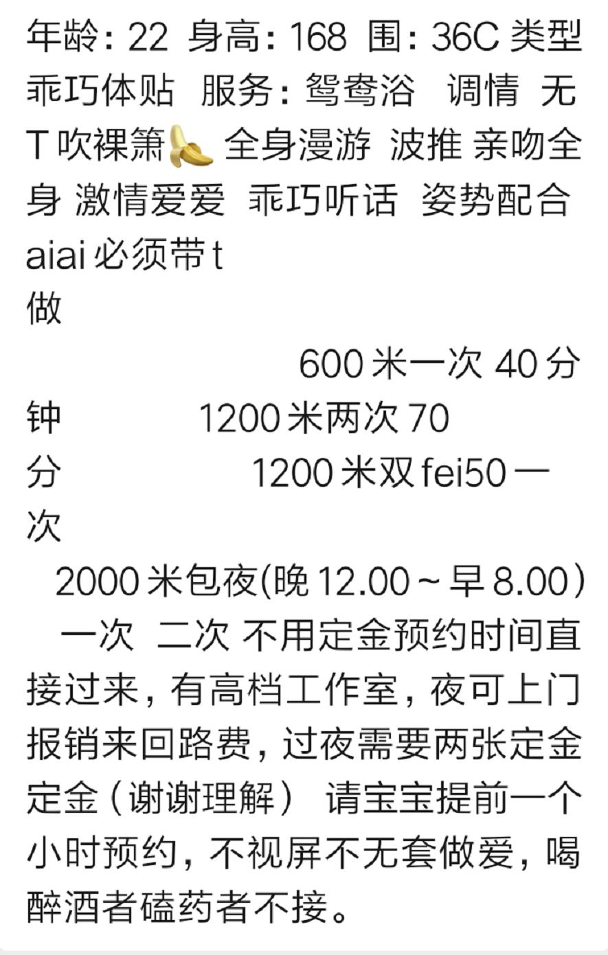 微信截图_20211108152640.jpg