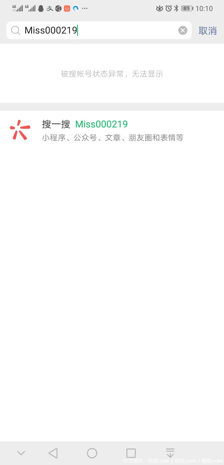 Screenshot_20211115_221040_com.tencent.mm.jpg