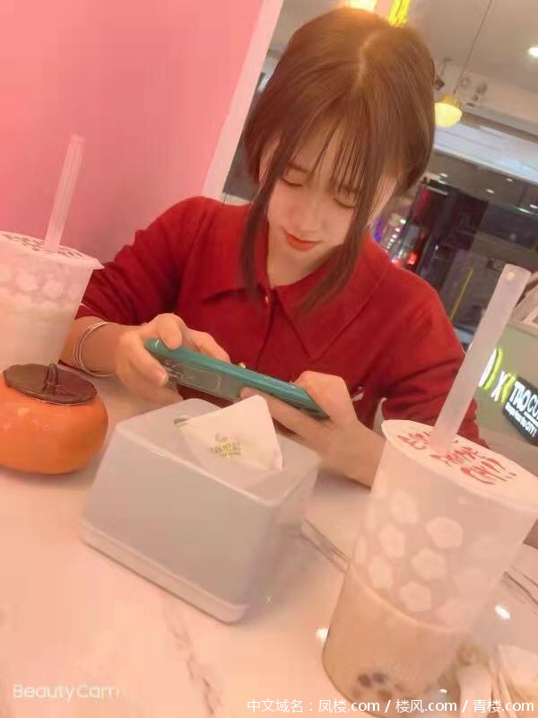 547370C2-C1CF-4B67-933E-F607AE148681.jpeg