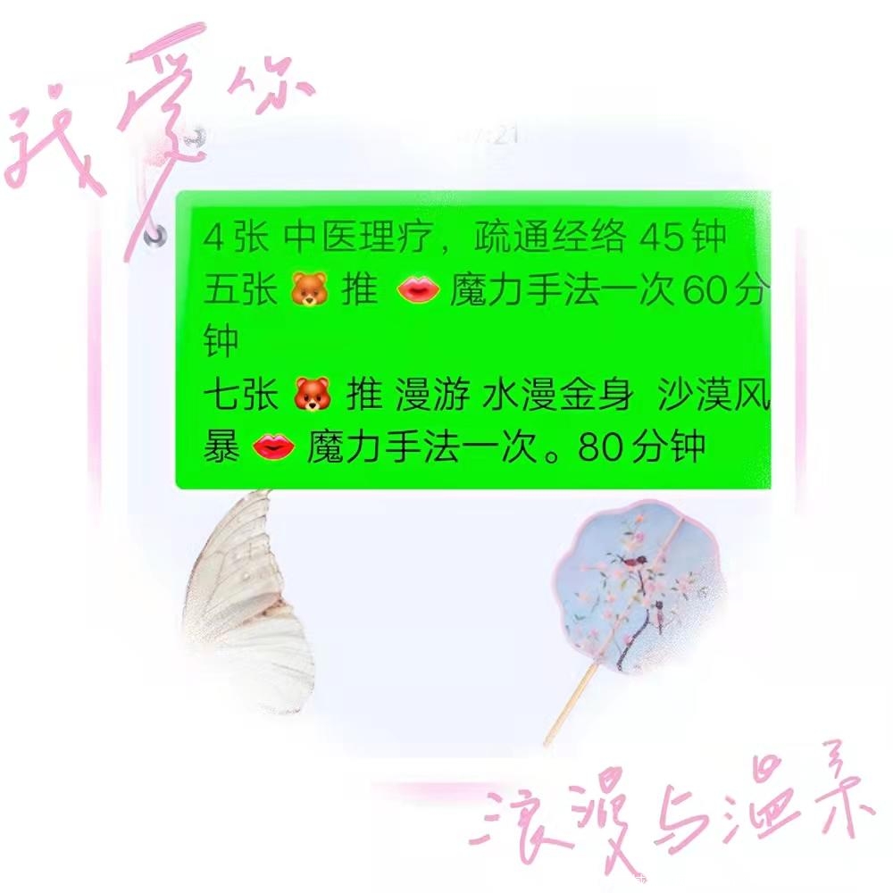 d4391140f3309f83e6c8ece56bdf8ddd.jpg