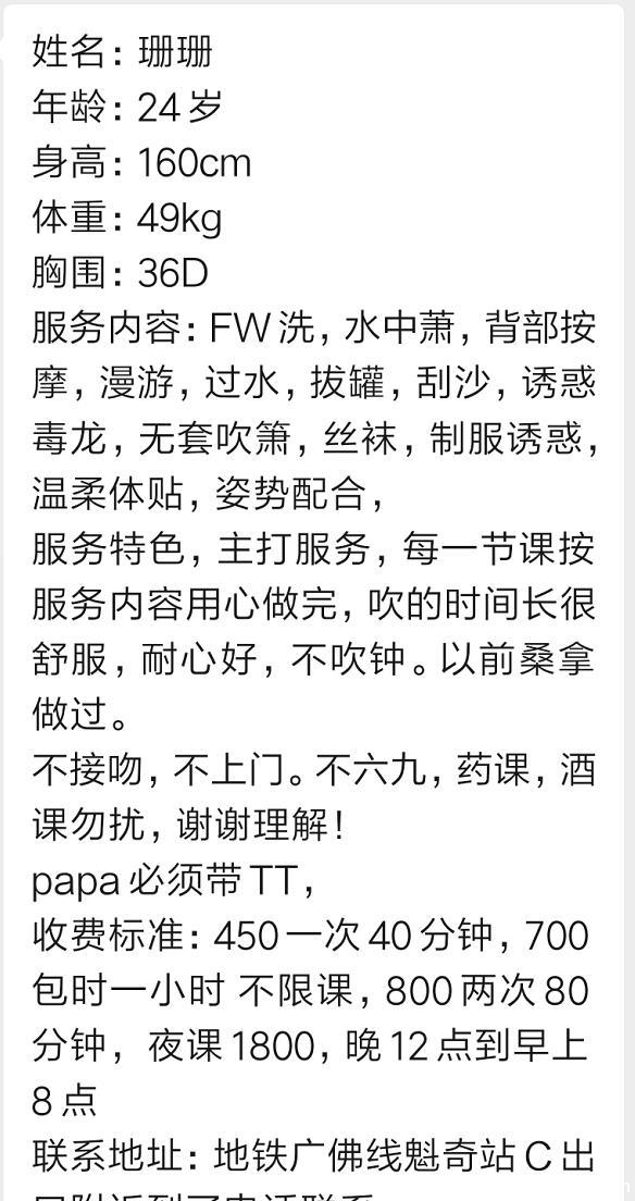 8c97774feab1d7dbd54cb2d06166d198.jpg