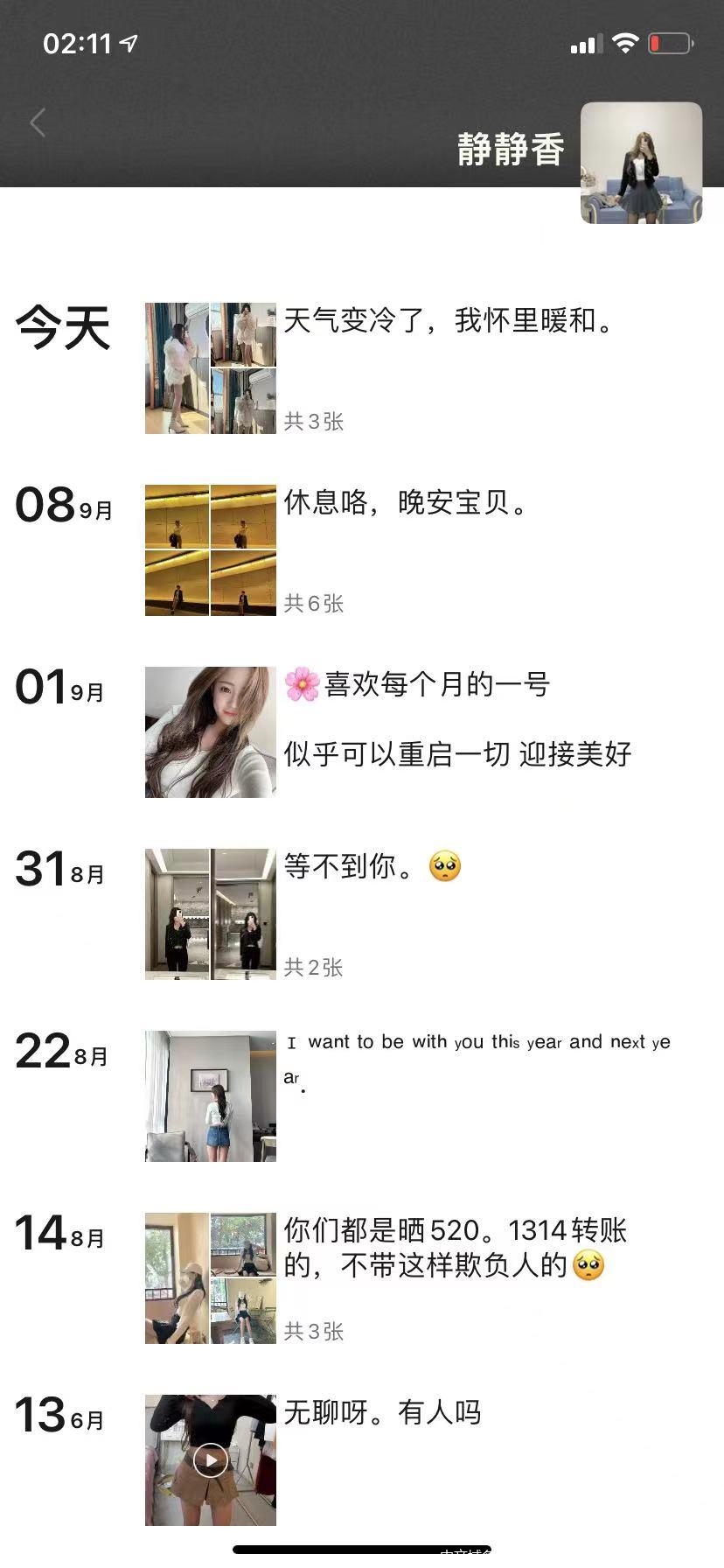 0ebab46a9a849b82905cd525da8d8eb1.jpg