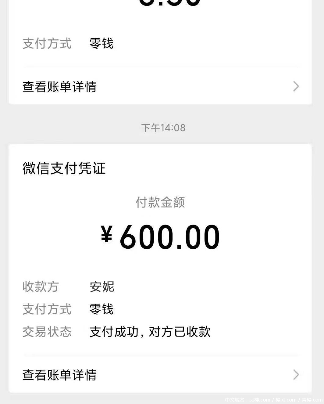 微信截图_20211116204911.jpg