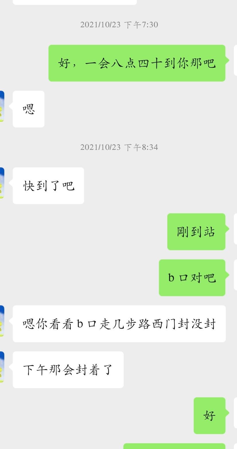 997f7e6332ae184aca6d3b7241ceb536.jpg
