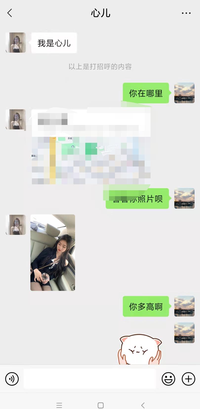 微信截图_20211126231447.jpg