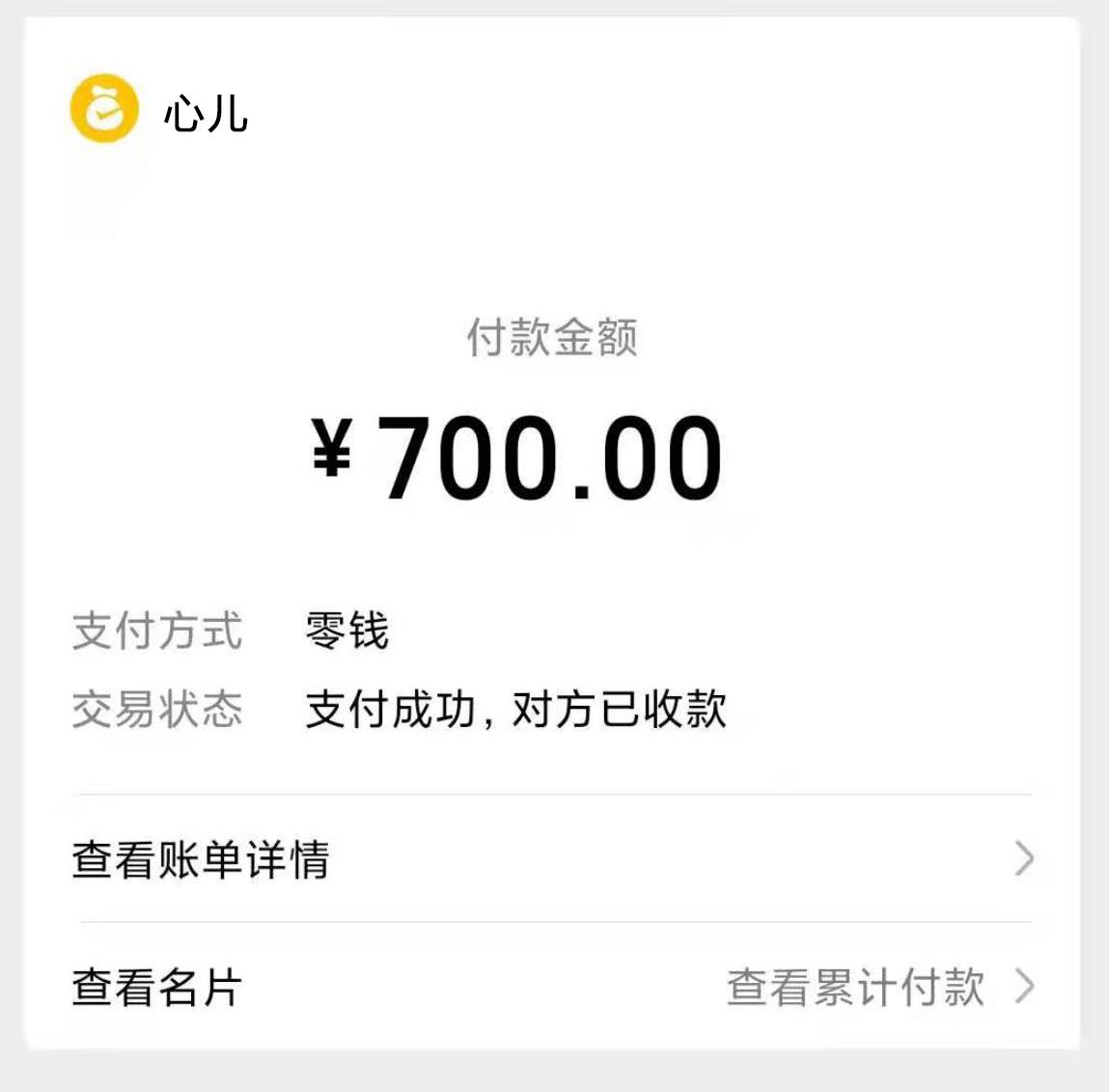 微信截图_20211126231806.jpg