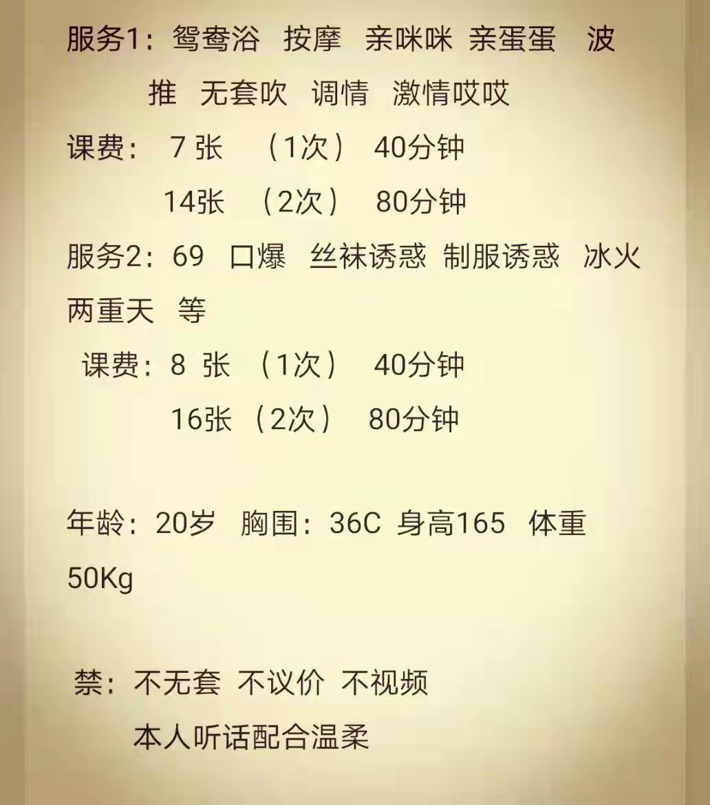 微信图片_20211126212813.jpg