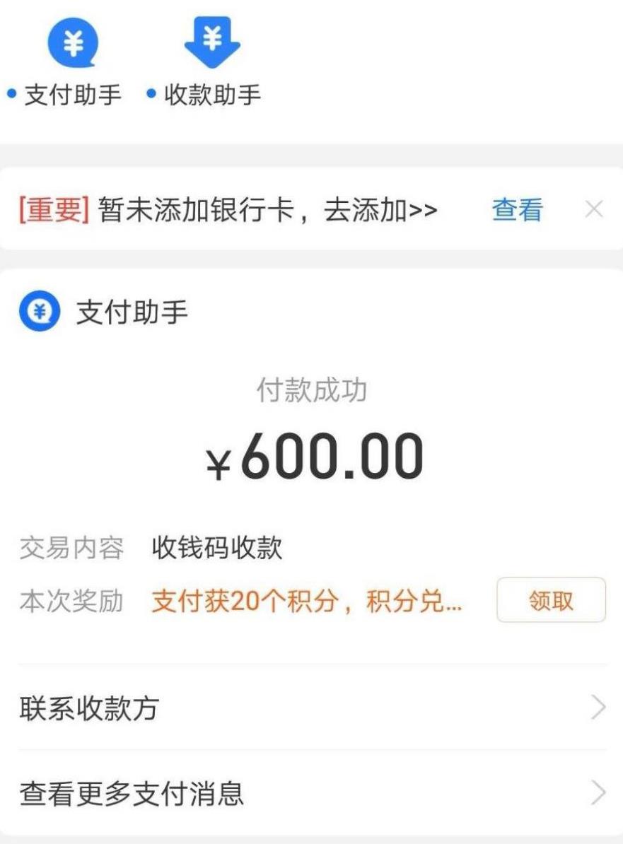 微信截图_20211127163716.jpg