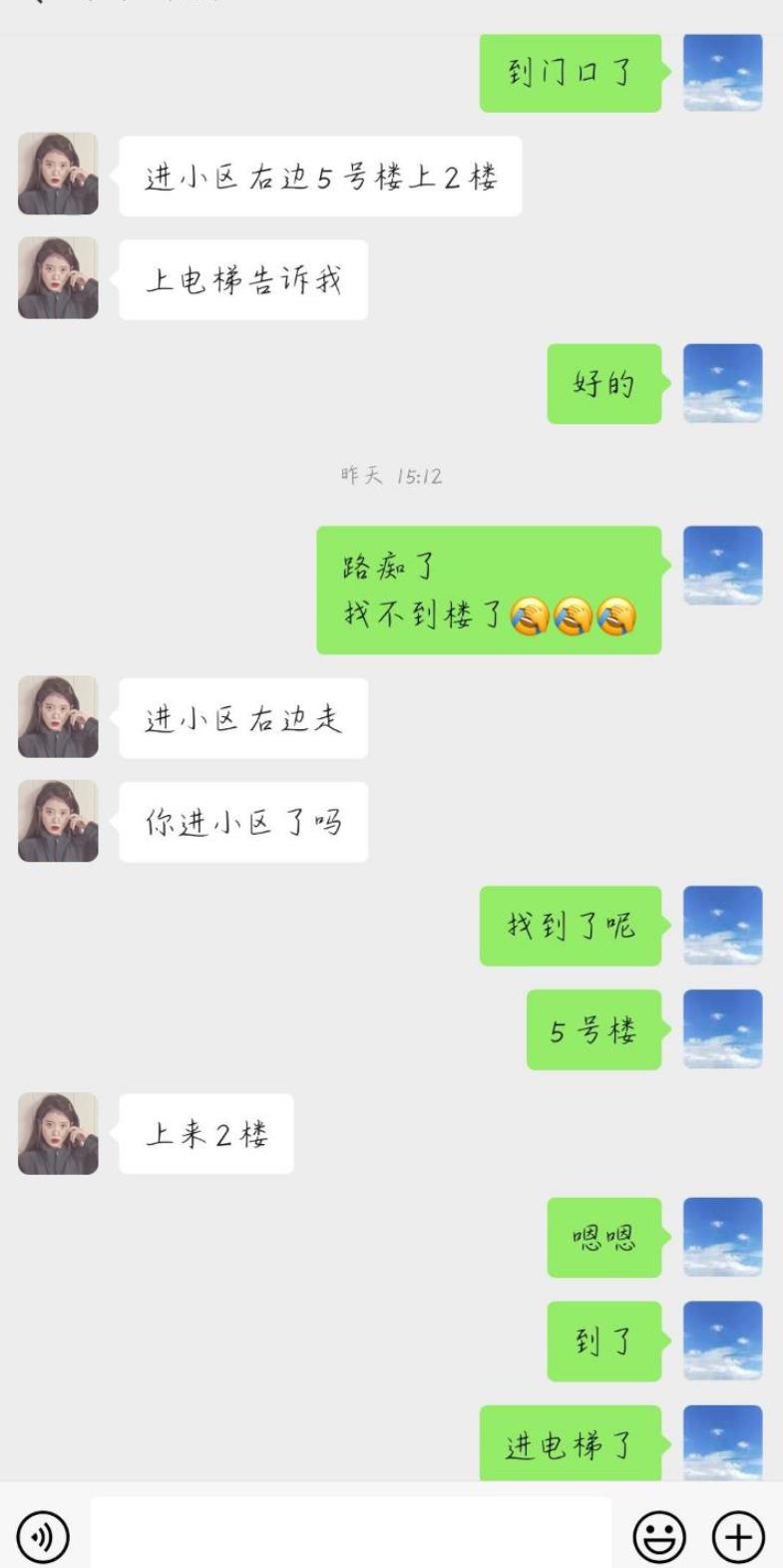 微信截图_20210920131809.jpg