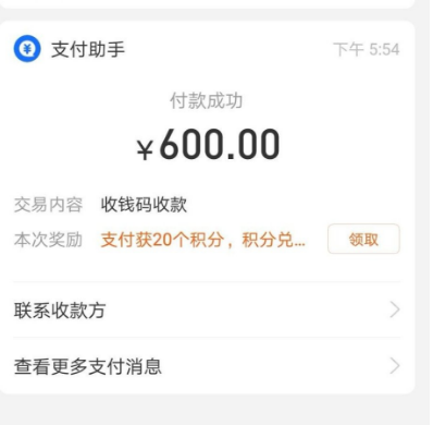 微信图片_20211105191825.png