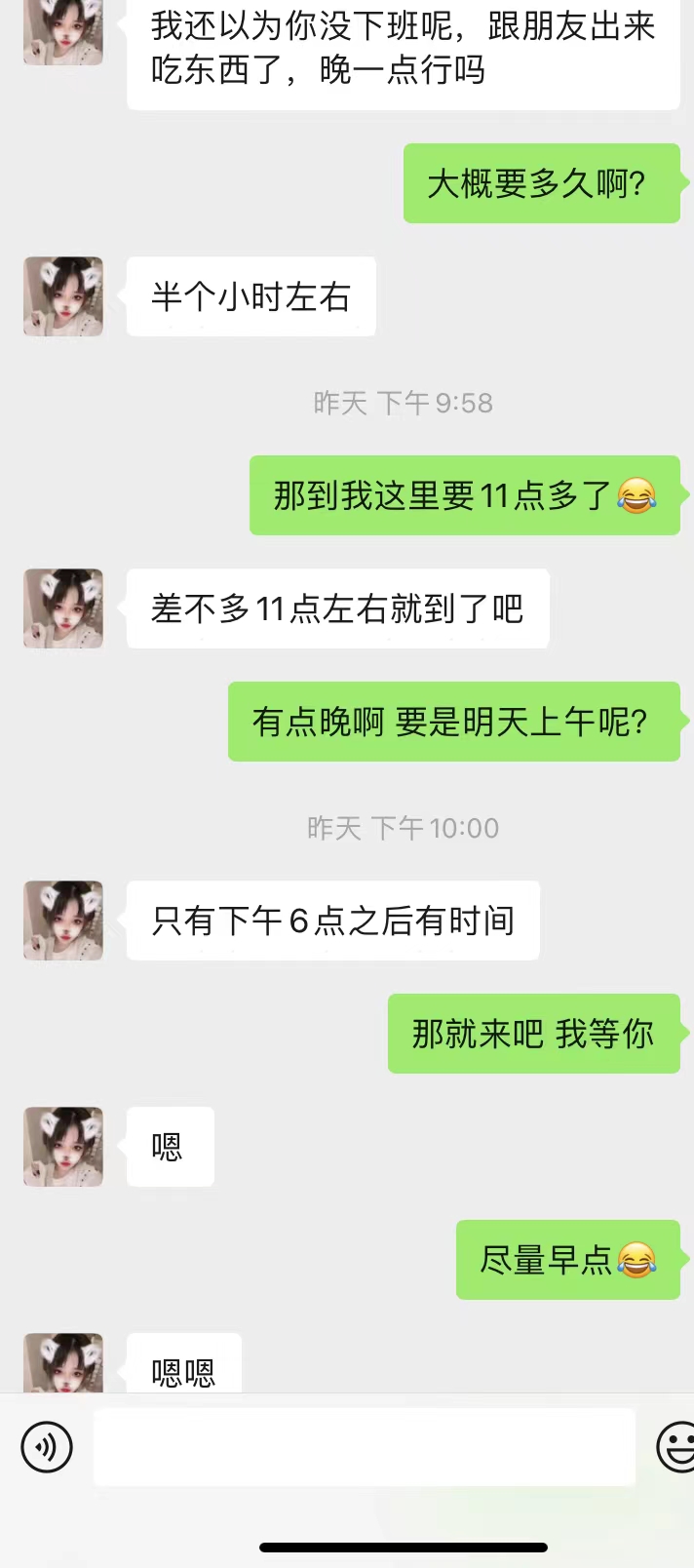 露露3.jpg