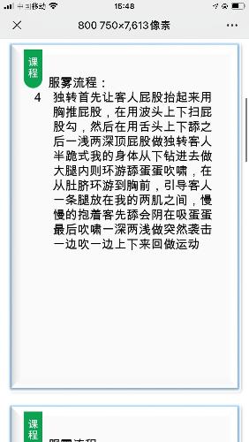 f8b6bf9230864108ce07448fbdfe1d21.png