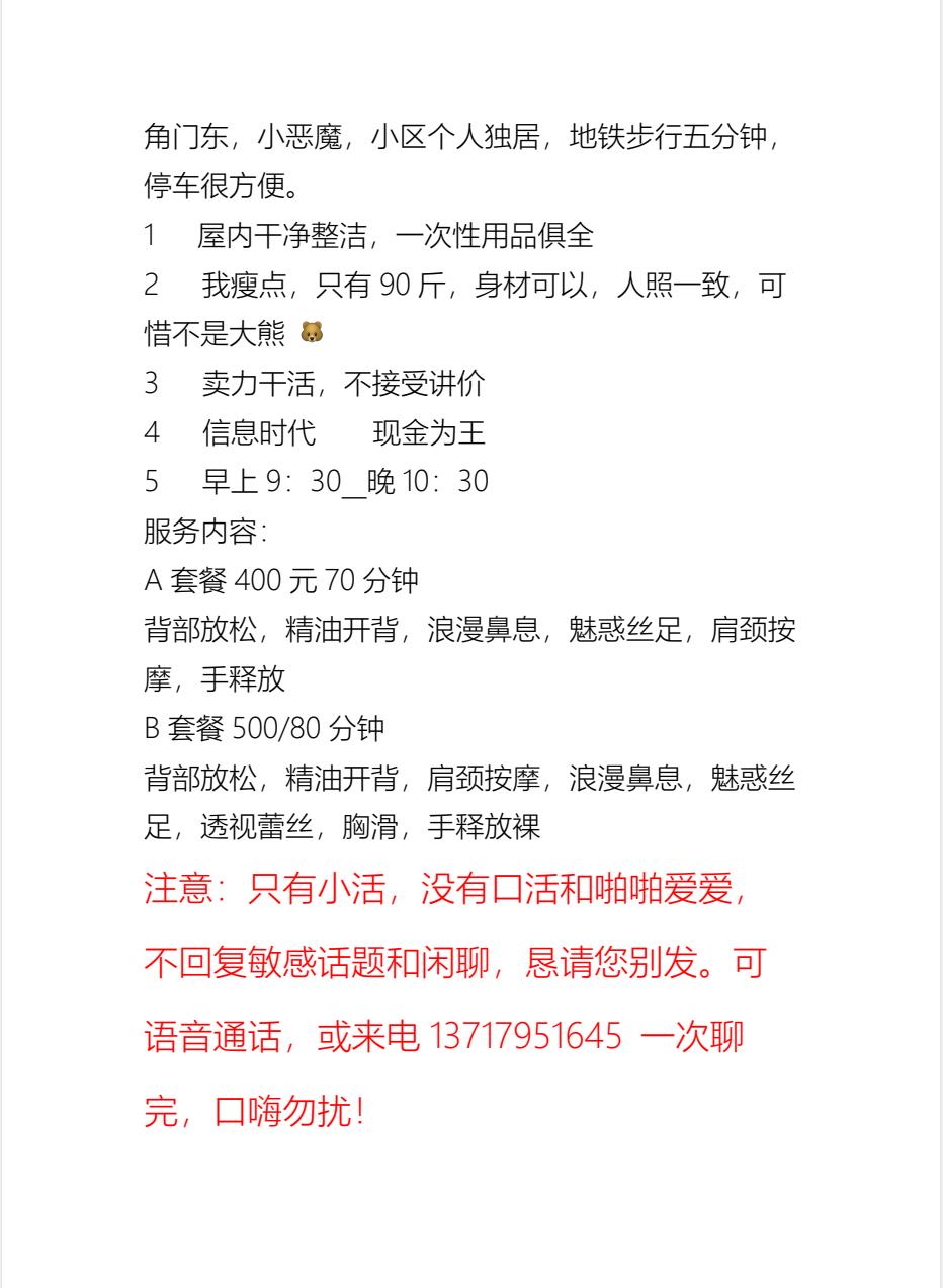 4da186f070659501c1b8fc72f94ac6ad.png